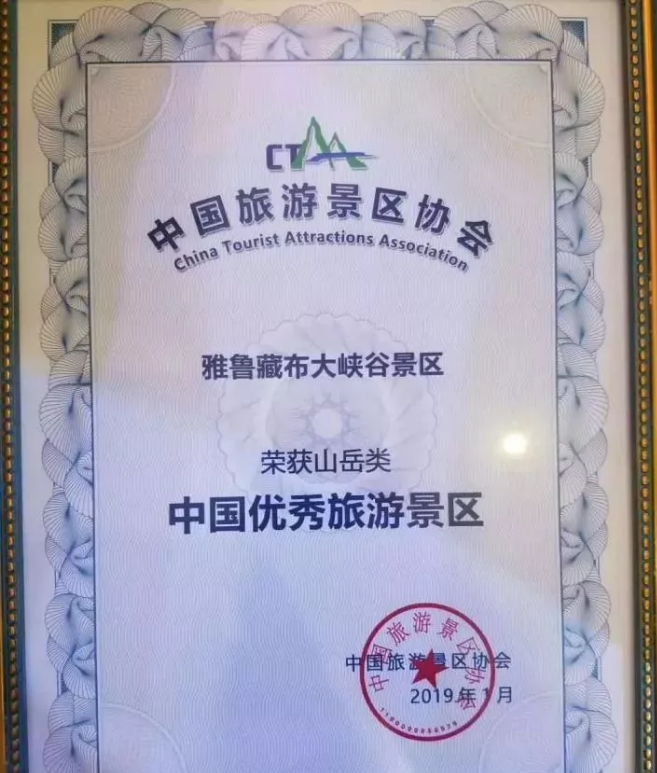 QQ截图20190122104730.png QQ截图20190122104730.png